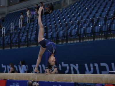 עירוני נתניה