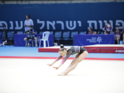 מכבי קרית אונו